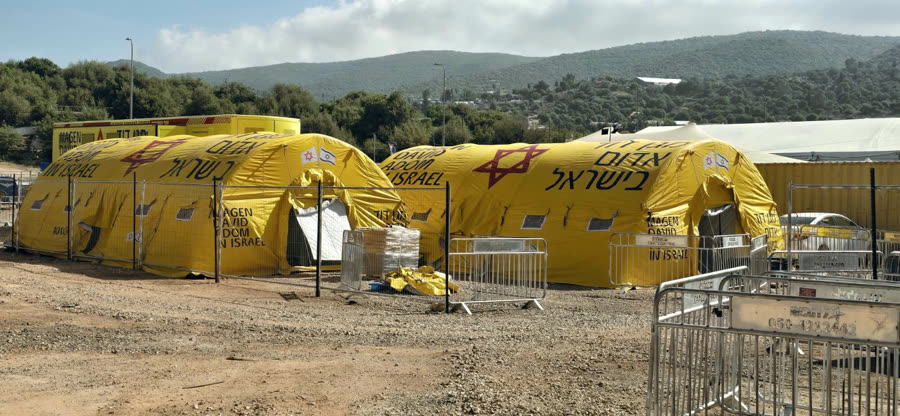 Magen David Adom units deployed in the field